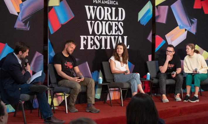 صورة تعبيرية