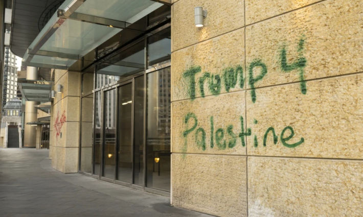 من مكان الحدث