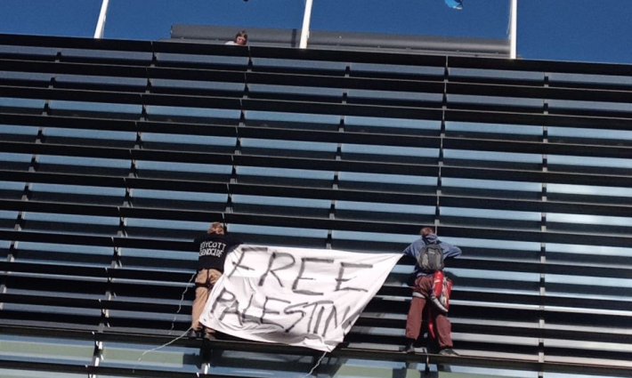 صورة تعبيرية