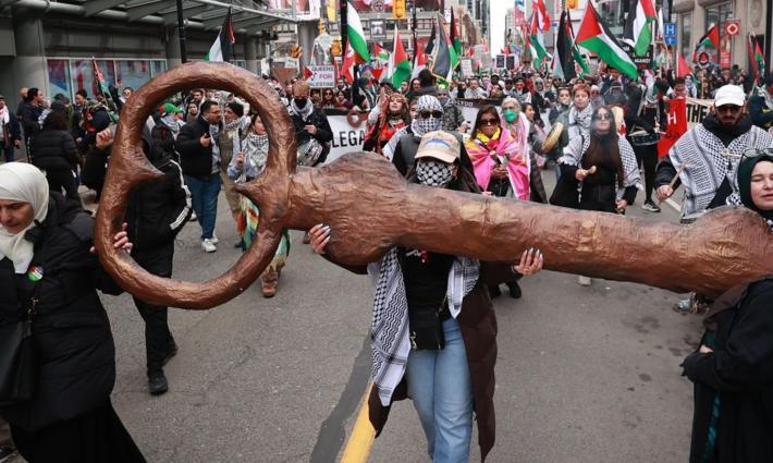 مظاهرة داعمة لفلسطين