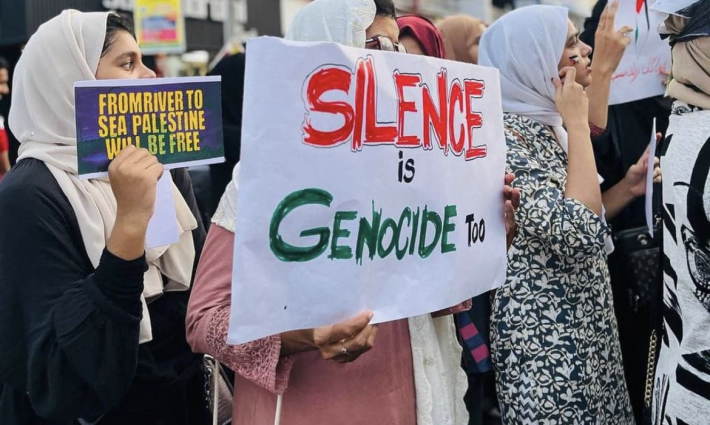 مظاهرة داعمة لفلسطين في الهند