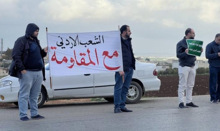 صورة تعبيرية