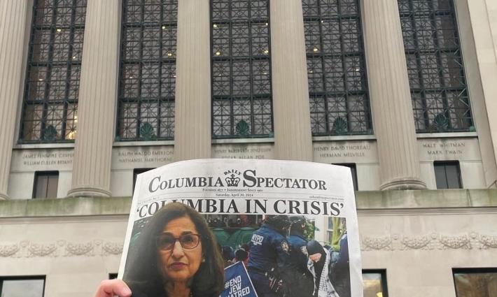 نعمت شفيق تنجو من المساءلة  وتضحي بالحرية الأكاديمية لجامعة كولومبيا