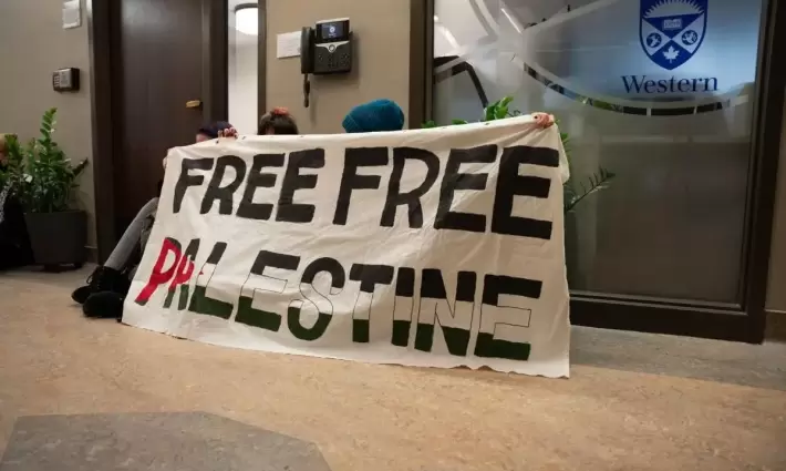 طلاب جامعة أونتاريو