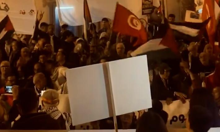 مظاهرة داعمة لفلسطين في تونس