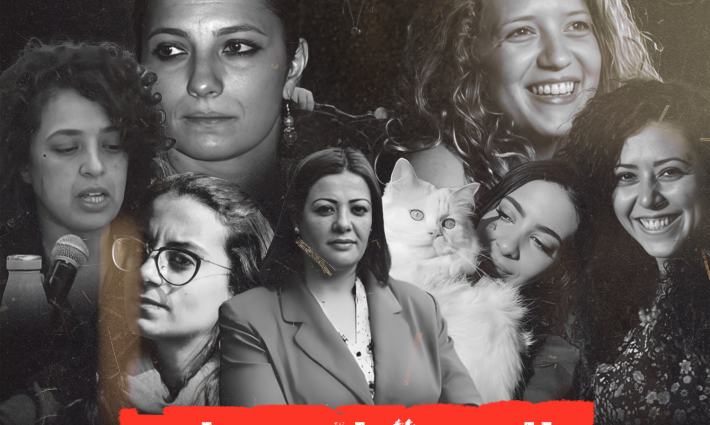 الحرية للجدعان من سجن النظام المصري