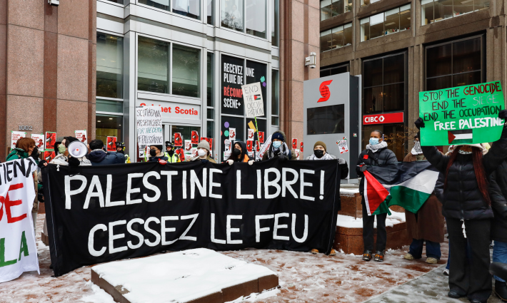 صورة تعبيرية