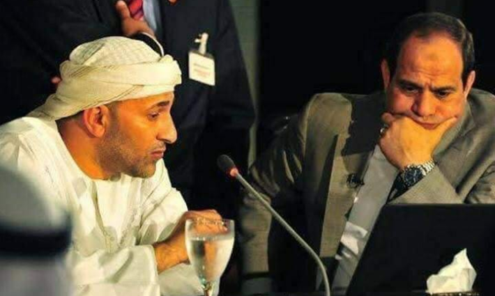 صورة تعبيرية