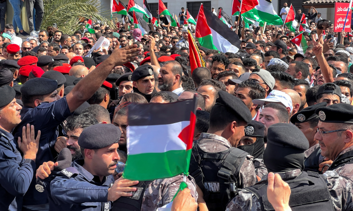 مظاهرة داعمة لفلسطين