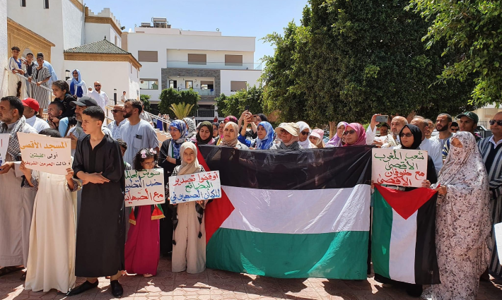 صورة تعبيرية