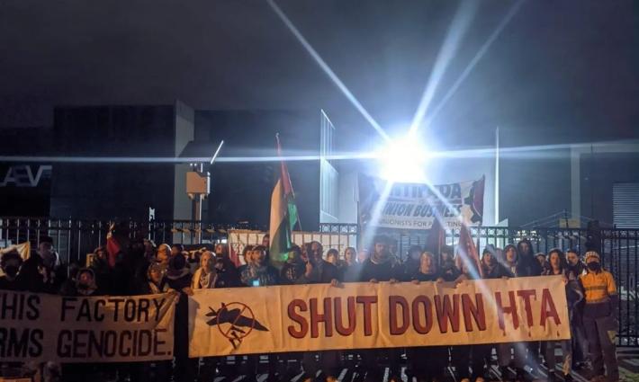 أنصار فلسطين يحاصرون شركة تصنيع أسلحة في ملبورن