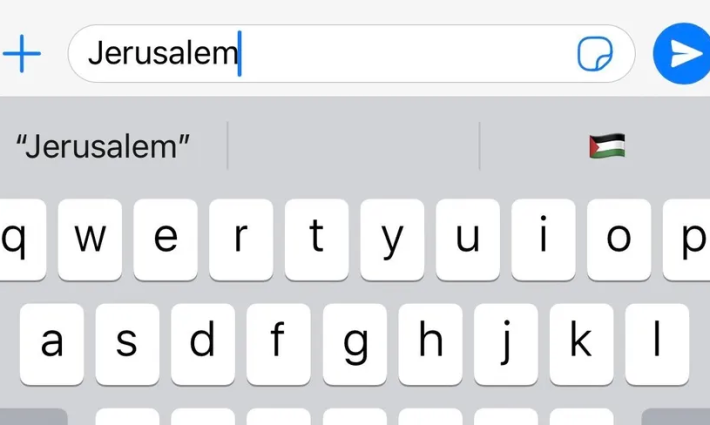 صورة تعبيرية