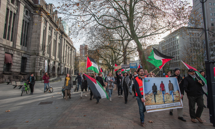 مظاهرة طلابية داعمة لفلسطين