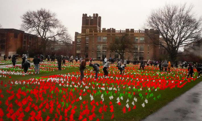 صورة تعبيرية