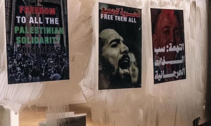 صورة تعبيرية