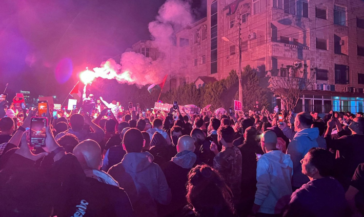 مظاهرة داعمة لفلسطين في محيط سفارة الاحتلال في عمّان