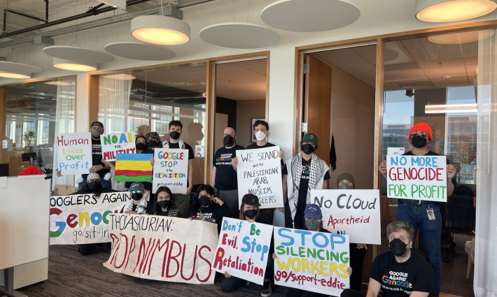 احتجاجات تندد بعقد الحوسبة السحابية بين الشركة والحكومة الإسرائيلية “نيمبوس”.