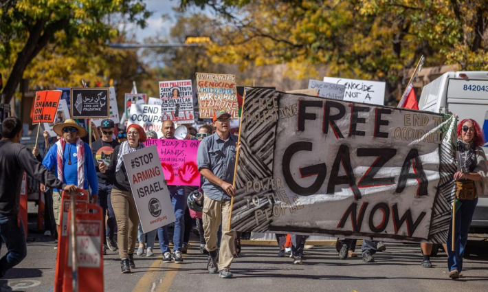 مظاهرة داعمة لفلسطين