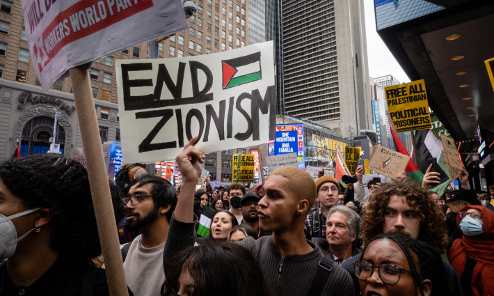 مظاهرة داعمة لفلسطين