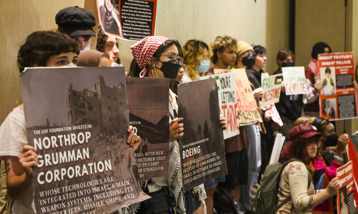 صورة تعبيرية