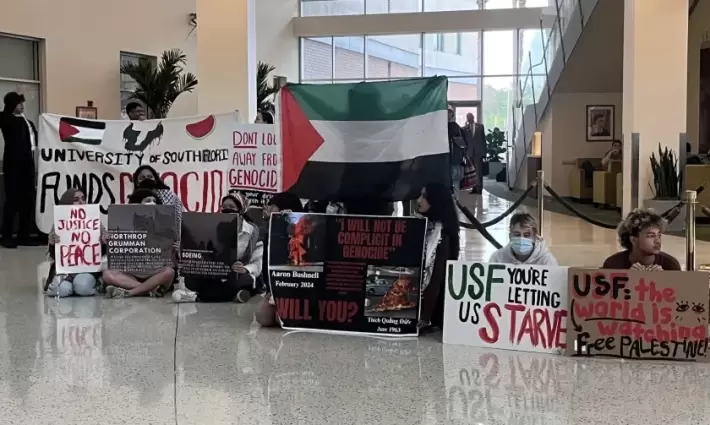 صورة تعبيرية