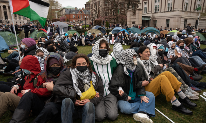 صورة تعبيرية