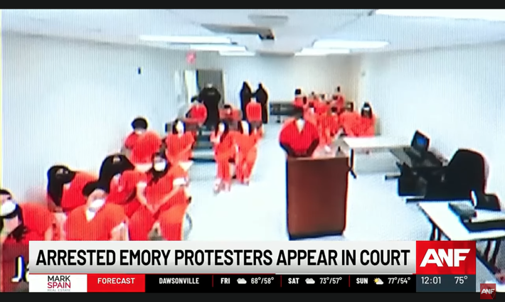 بدء محاكمة طلاب وأساتذة جامعة إيموري المعتقلين