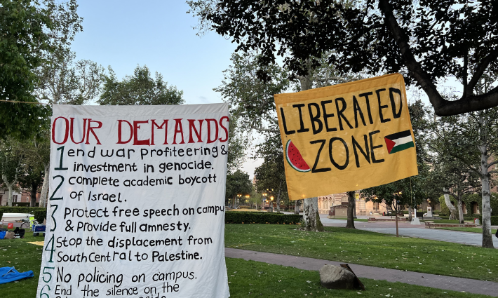 صورة تعبيرية