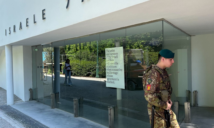 معرض بينالي