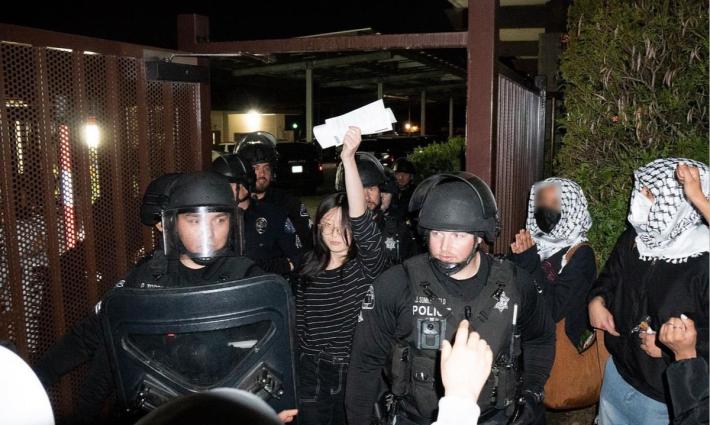 صورة تعبيرية