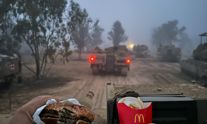 صورة تعبيرية