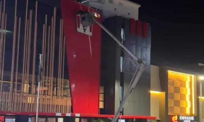 كنتاكي الجزائر