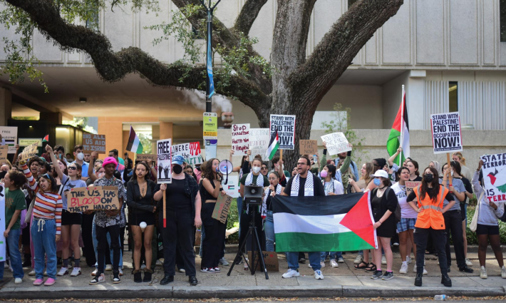 مظاهرة طلابية داعمة لفلسطين