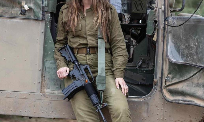 نوا كوتشفا - مجندة في جيش الاحتلال