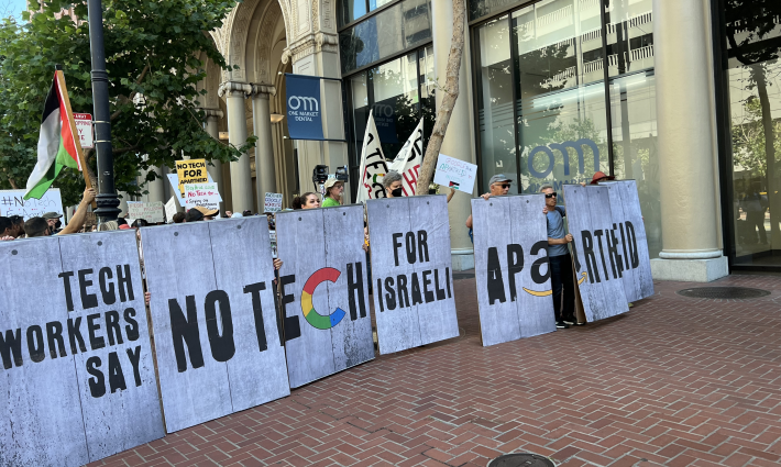 صورة تعبيرية