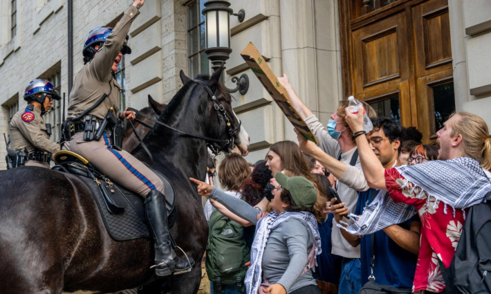 صورة تعبيرية