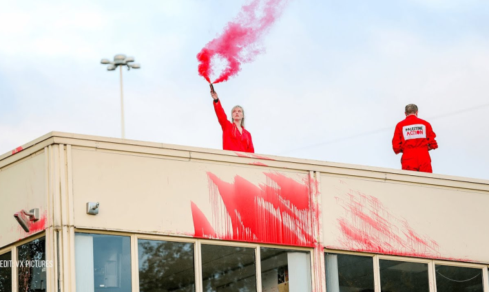 صورة تعبيرية