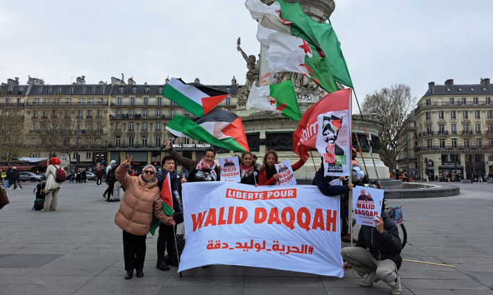 صورة تعبيرية