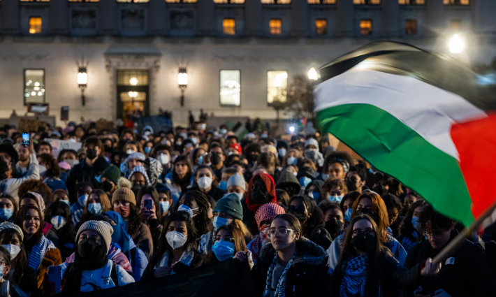 صورة تعبيرية