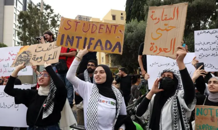 مظاهرة داعمة لفلسطين