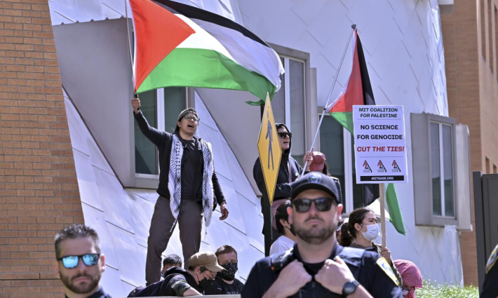 مظاهرة داعمة لفلسطين
