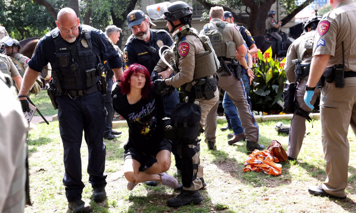 صورة تعبيرية