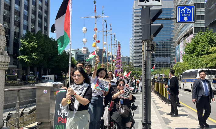 مظاهرة داعمة لفلسطين