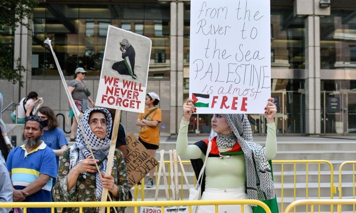 مظاهرة داعمة لفلسطين