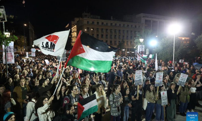 مظاهرة داعمة لفلسطين