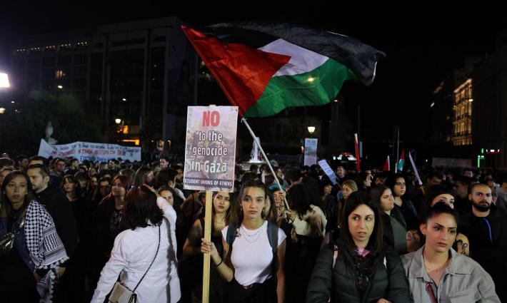 مظاهرة طلابية داعمة لفلسطين