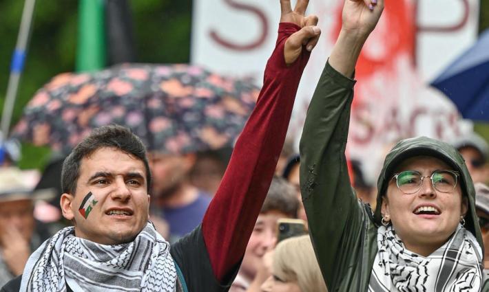 مظاهرة داعمة لفلسطين