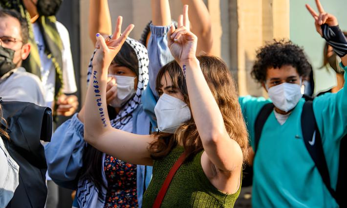 مظاهرة داعمة لفلسطين