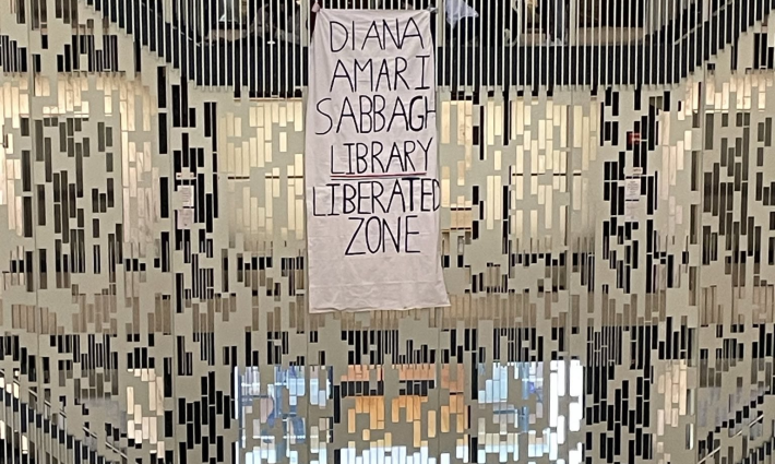 صورة تعبيرية