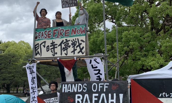 انضمام جامعة كيوتو في اليابان إلى الحراك الطلابي العالمي